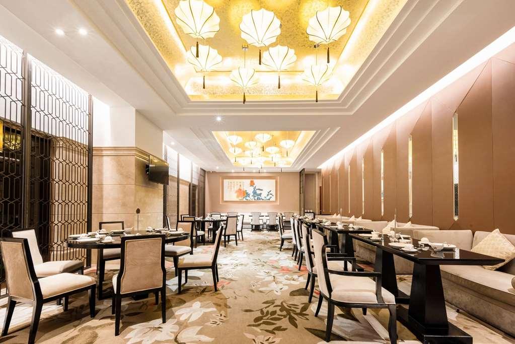 Wyndham Grand Xiamen Haicang Restaurant billede