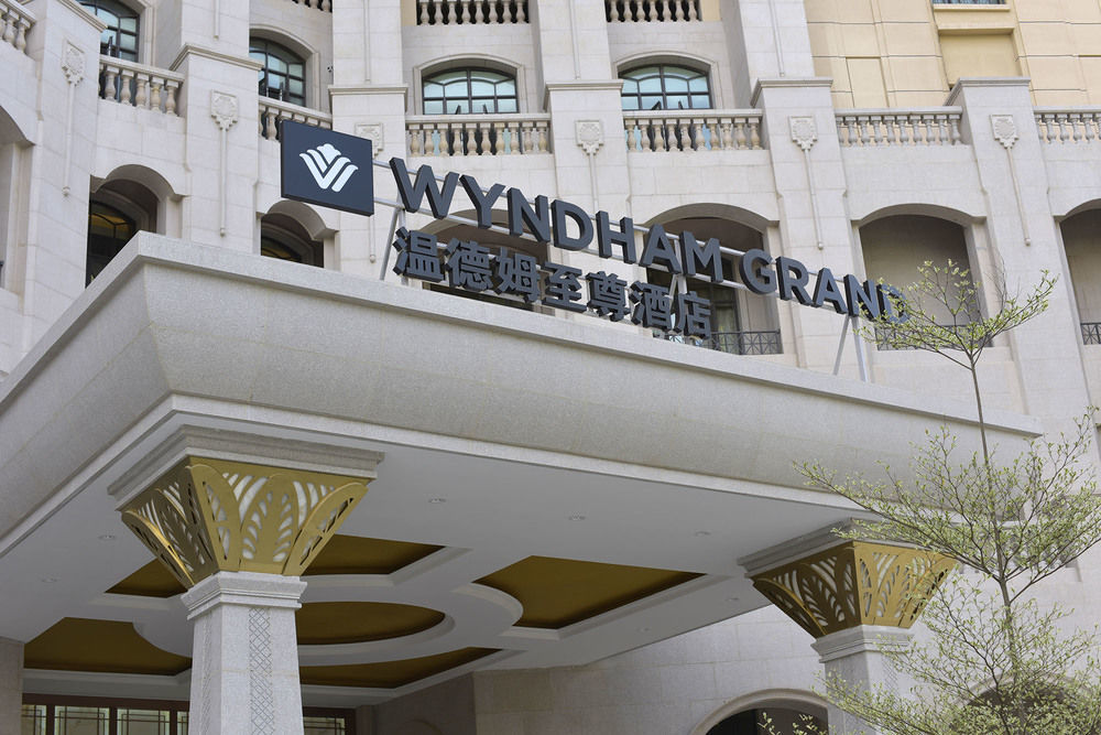 Wyndham Grand Xiamen Haicang Eksteriør billede